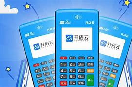长清POS机办理